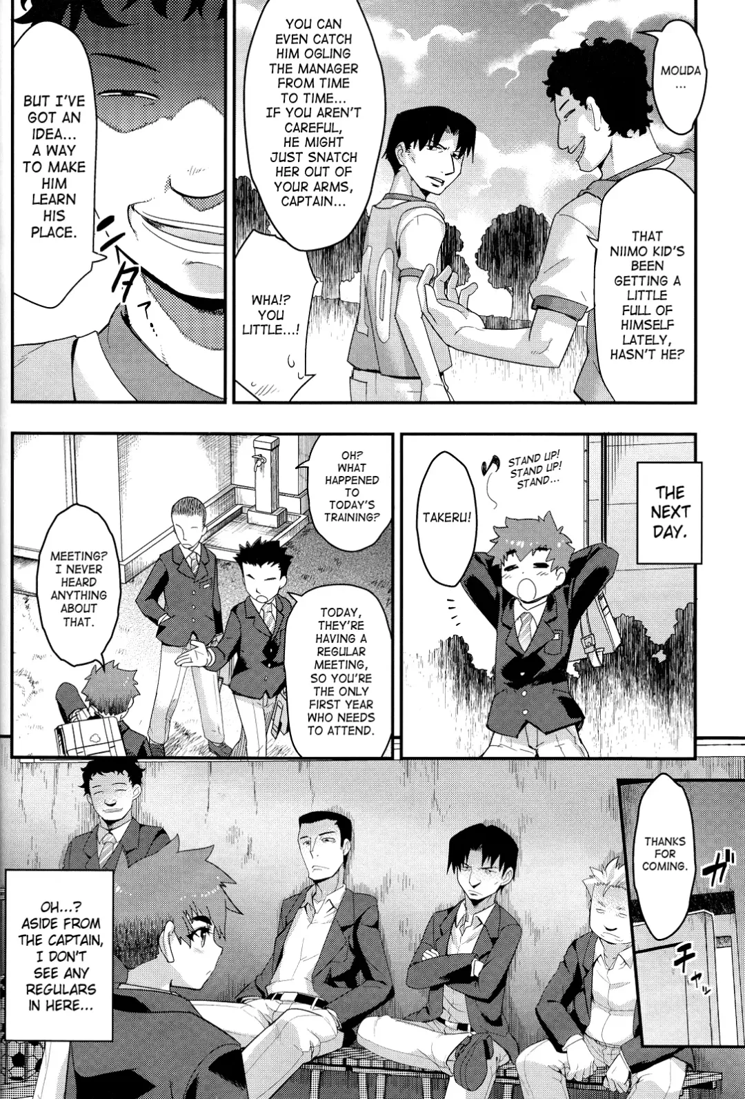 [Shiroo] Houkago no Rakuen - Kamen Yuutousei to Hikikomori Shounen Vol: 02 | Masked Honors Student And Hikikomori Vol. 2: Afterschool Paradise Fhentai - Page 5
