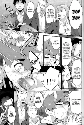 [Shiroo] Houkago no Rakuen - Kamen Yuutousei to Hikikomori Shounen Vol: 02 | Masked Honors Student And Hikikomori Vol. 2: Afterschool Paradise Fhentai - Page 10