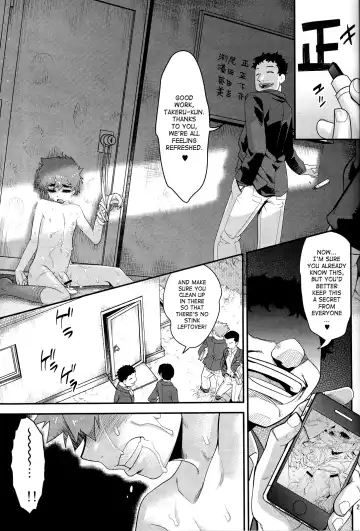 [Shiroo] Houkago no Rakuen - Kamen Yuutousei to Hikikomori Shounen Vol: 02 | Masked Honors Student And Hikikomori Vol. 2: Afterschool Paradise Fhentai - Page 22