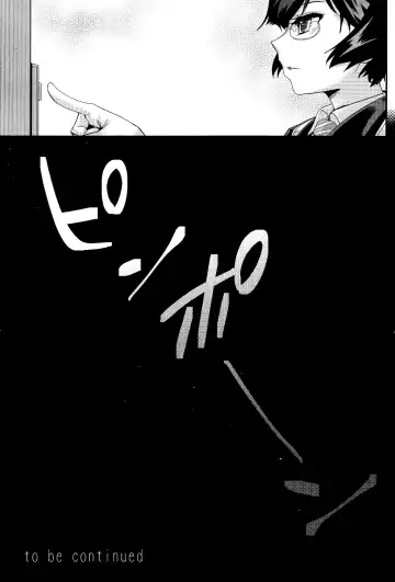 [Shiroo] Houkago no Rakuen - Kamen Yuutousei to Hikikomori Shounen Vol: 02 | Masked Honors Student And Hikikomori Vol. 2: Afterschool Paradise Fhentai - Page 28