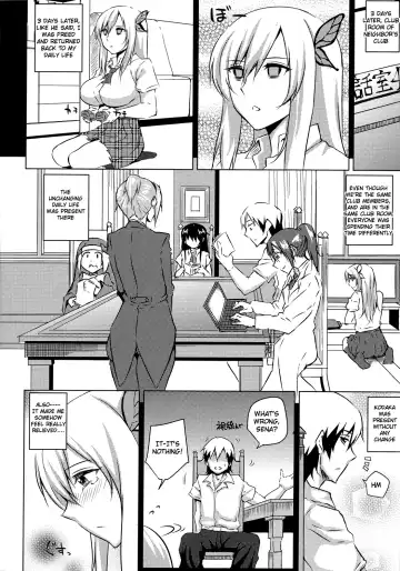 [Uruujima Call] Daniku Choukyou | Spoiled Meat Discipline Fhentai - Page 13