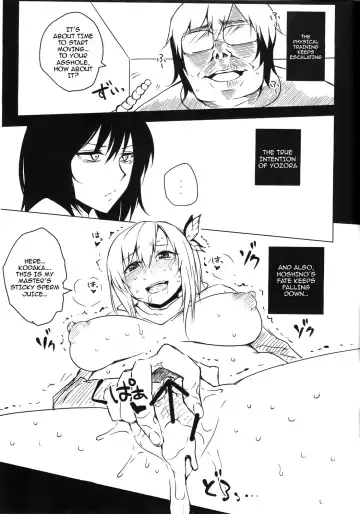 [Uruujima Call] Daniku Choukyou | Spoiled Meat Discipline Fhentai - Page 24