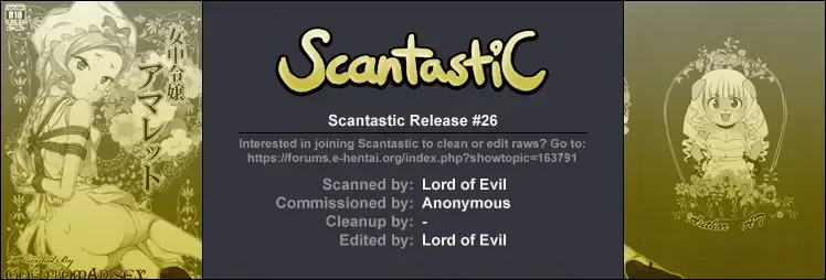 [At] Jochuu Reijou Amaretto Fhentai - Page 27