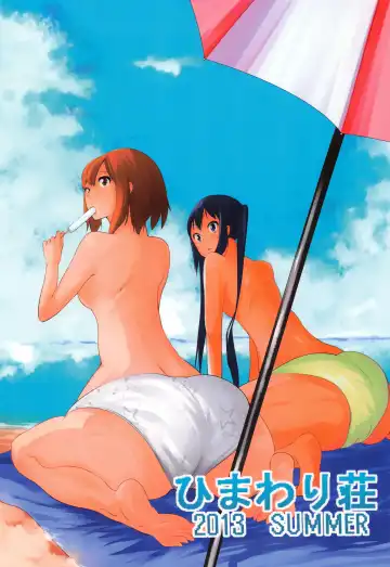 [Sekihan - Siho] K-colle Fhentai - Page 2