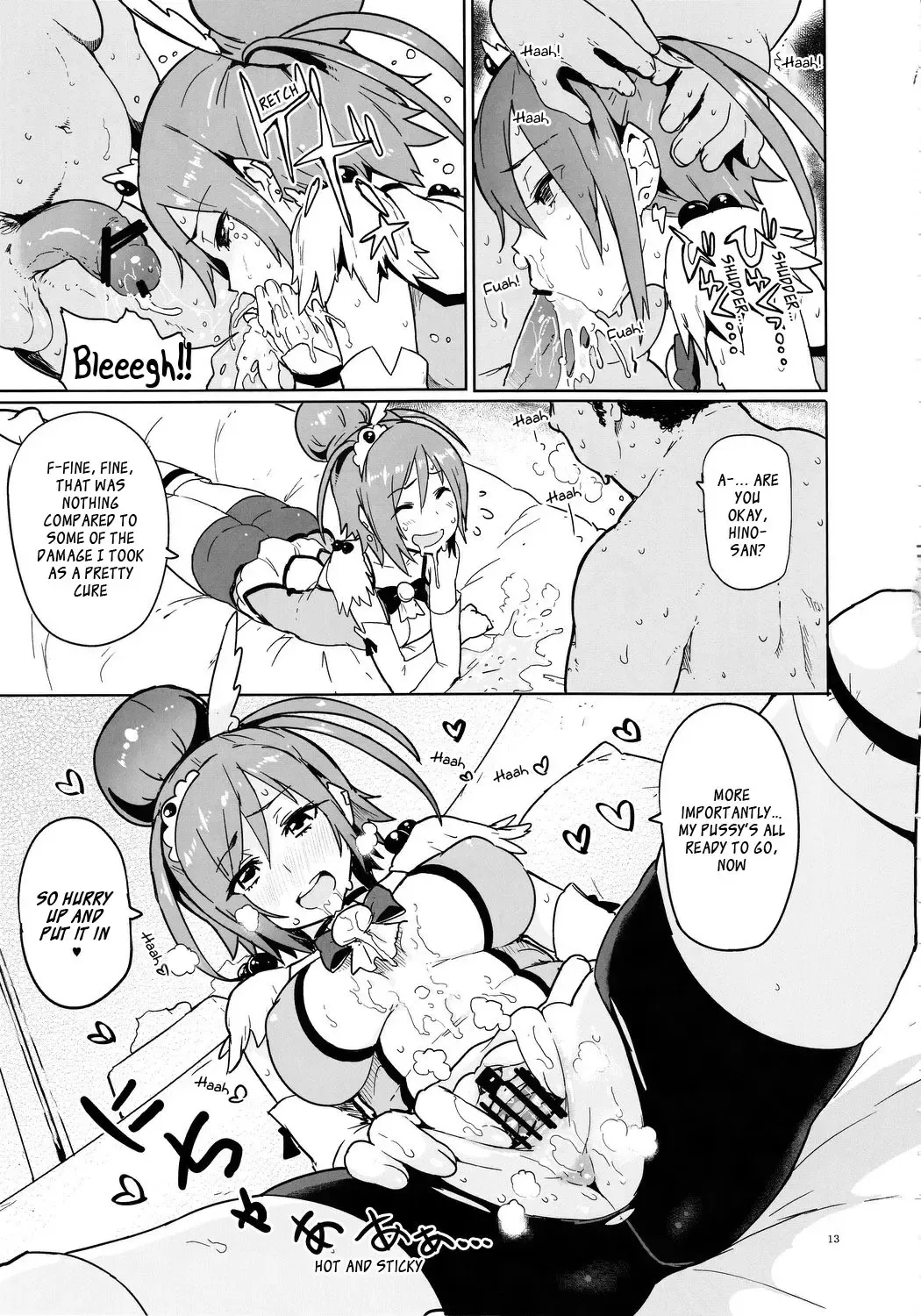 [Meme50] Sunny 18 sai | 18 Year-old Sunneh Fhentai - Page 12