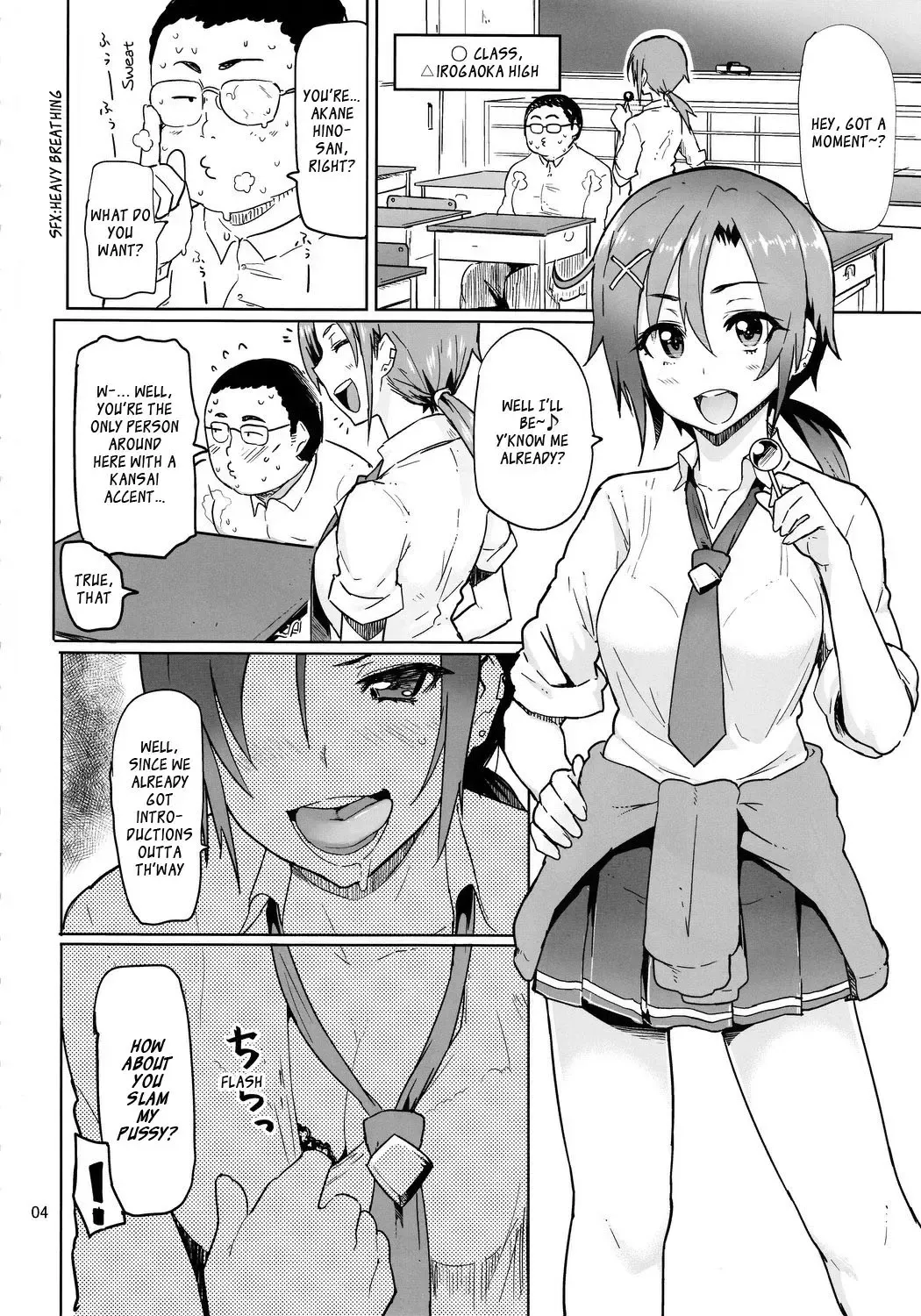 [Meme50] Sunny 18 sai | 18 Year-old Sunneh Fhentai - Page 3