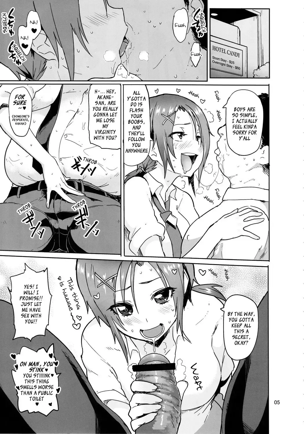 [Meme50] Sunny 18 sai | 18 Year-old Sunneh Fhentai - Page 4