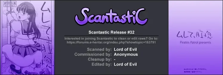 [Ookawada Nan - Otokawa Kazuki] Murete, Koukotsu Fhentai - Page 23