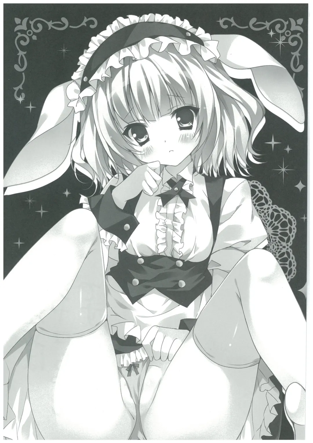 [Herurun] Gochuumon wa Sharo-chan desu ka? Fhentai - Page 3