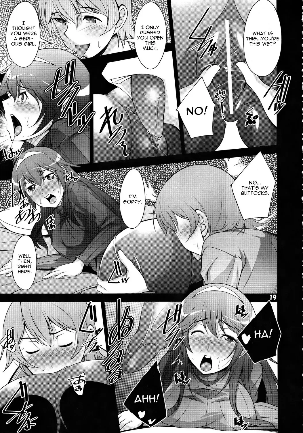 [Zen9] Kakusei Fhentai - Page 18