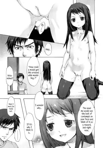 [Nakamura Kanko] Fudeko-san no Shouzou | Fudeko-san's Portrait Fhentai - Page 13