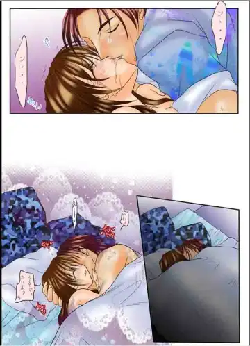 [Hazakura Momo] Lovemaniax 1&2 Fhentai - Page 24