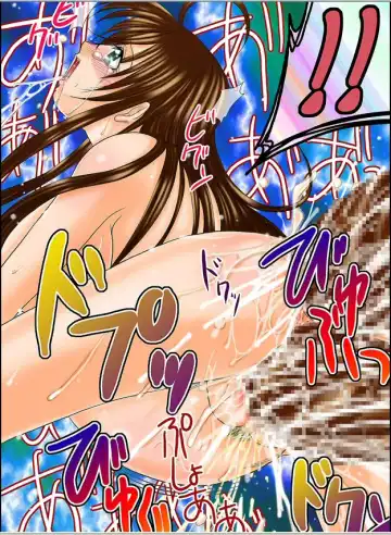 [Hazakura Momo] Lovemaniax 1&2 Fhentai - Page 70