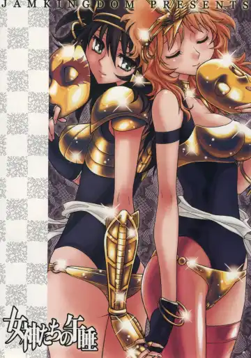 [Jam Ouji] Megami-tachi no Gosui Fhentai - Page 38