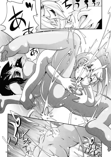 [Hoshino Fuuta] Never Land Fhentai - Page 25