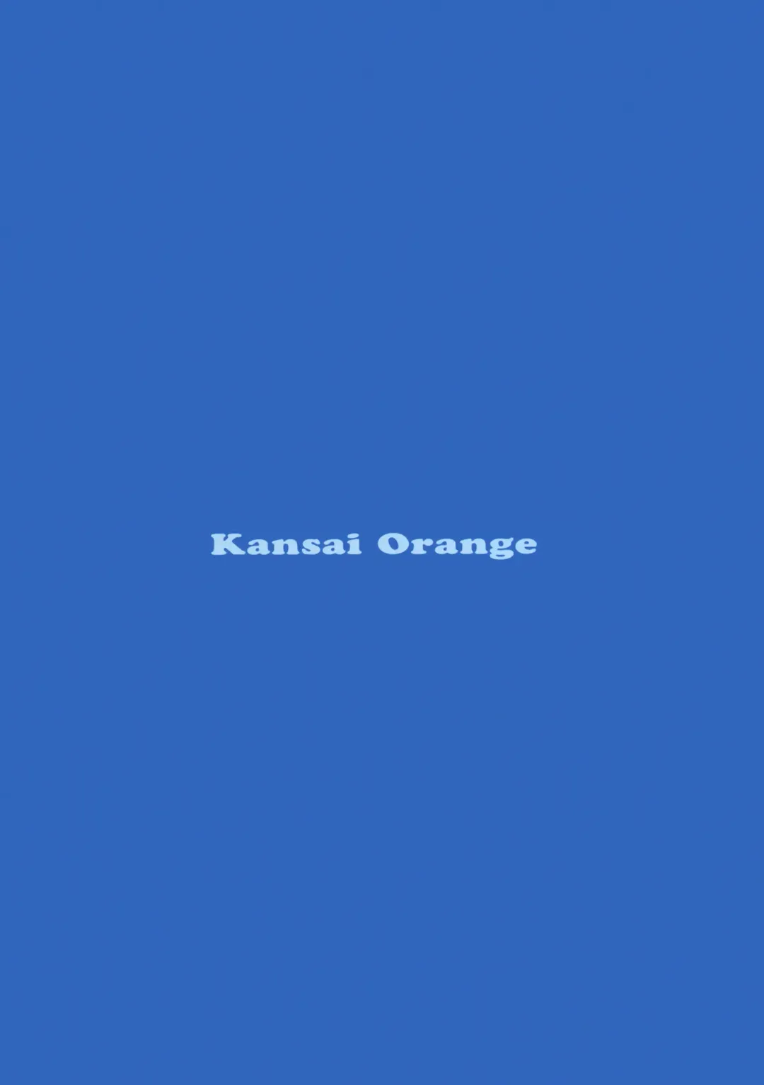 [Arai Kei] Negative Love M2 Fhentai - Page 30