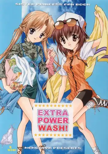 Read [Nekomi Haruto] EXTRA POWER WASH! - Fhentai