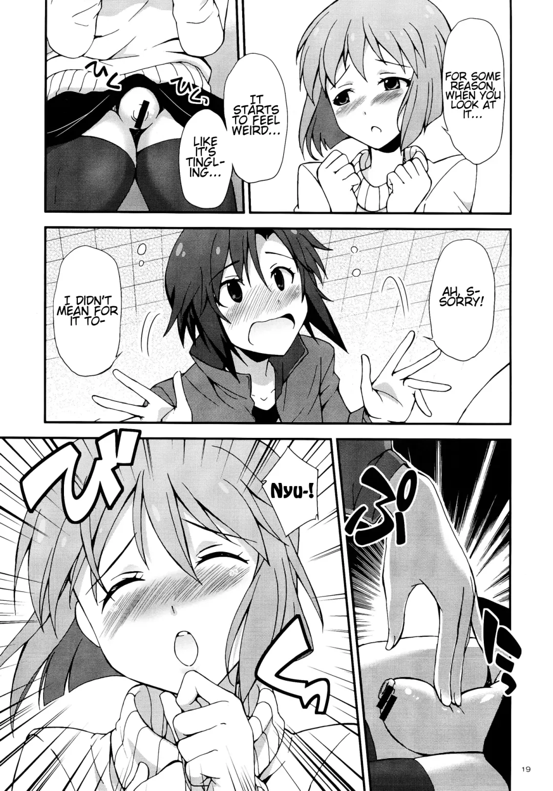 [Gekka Kaguya] THE iDOLM@STER MOHAERU Fhentai - Page 19