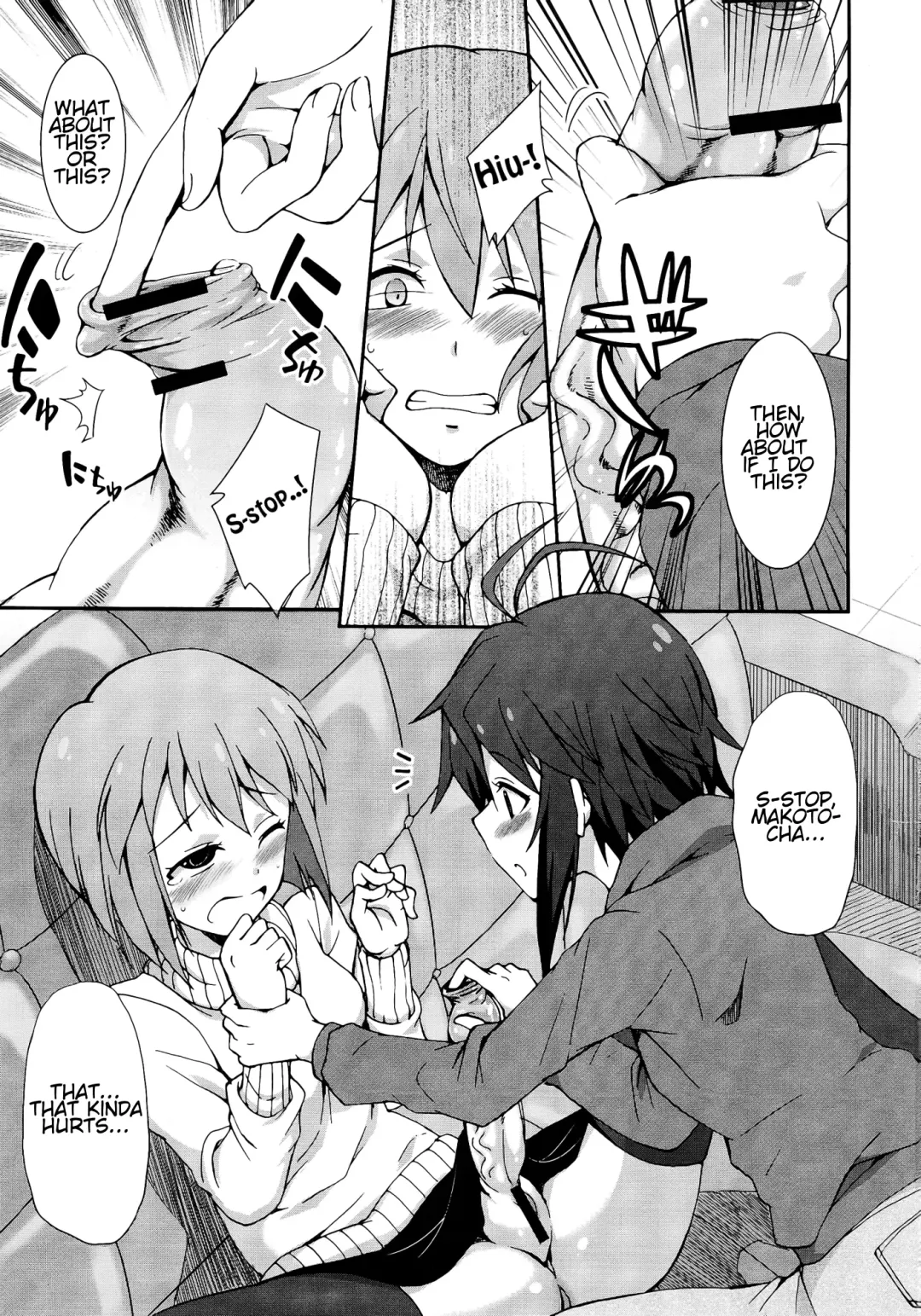 [Gekka Kaguya] THE iDOLM@STER MOHAERU Fhentai - Page 23