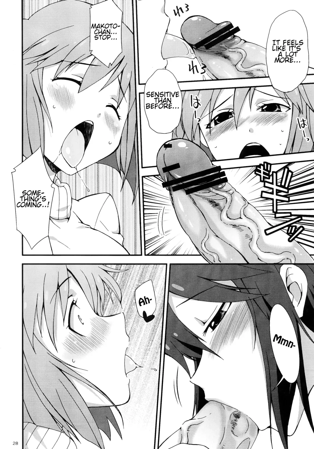 [Gekka Kaguya] THE iDOLM@STER MOHAERU Fhentai - Page 28