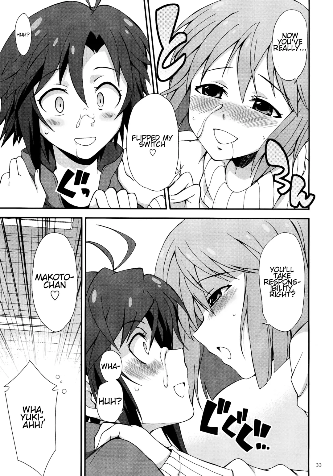 [Gekka Kaguya] THE iDOLM@STER MOHAERU Fhentai - Page 33