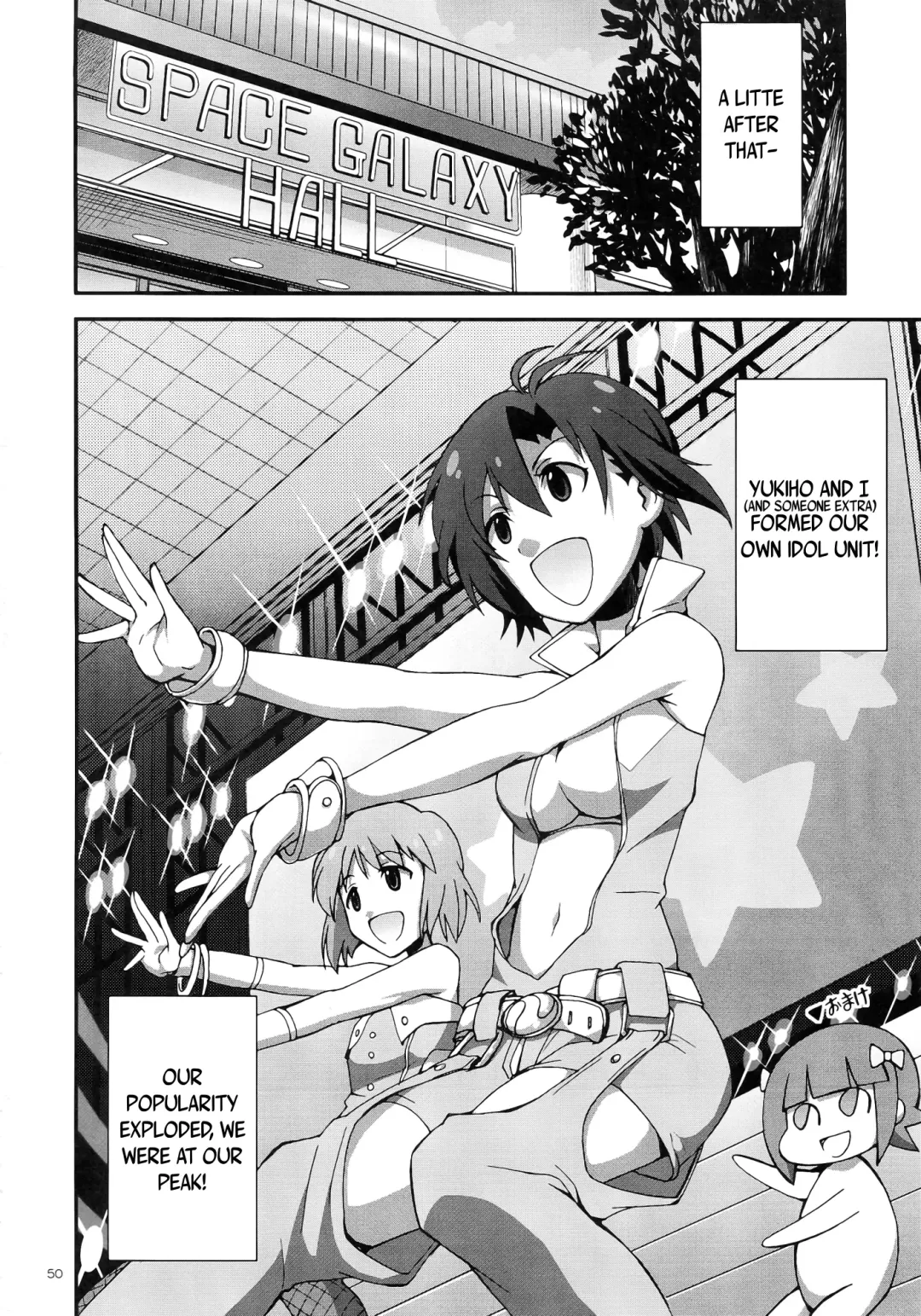 [Gekka Kaguya] THE iDOLM@STER MOHAERU Fhentai - Page 49