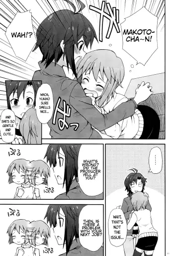 [Gekka Kaguya] THE iDOLM@STER MOHAERU Fhentai - Page 11