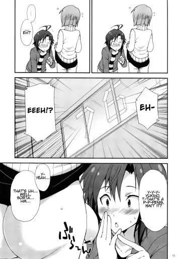 [Gekka Kaguya] THE iDOLM@STER MOHAERU Fhentai - Page 15