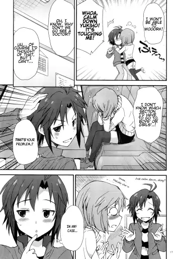 [Gekka Kaguya] THE iDOLM@STER MOHAERU Fhentai - Page 17