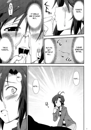 [Gekka Kaguya] THE iDOLM@STER MOHAERU Fhentai - Page 31