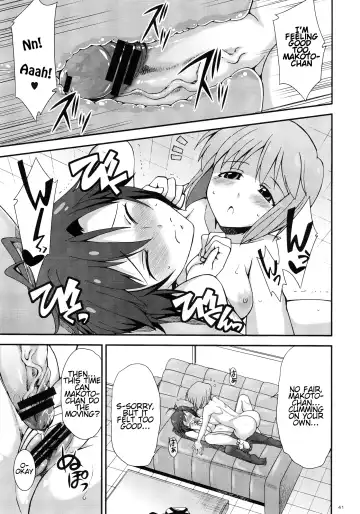 [Gekka Kaguya] THE iDOLM@STER MOHAERU Fhentai - Page 41