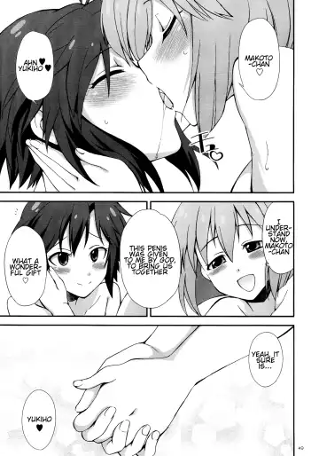 [Gekka Kaguya] THE iDOLM@STER MOHAERU Fhentai - Page 48