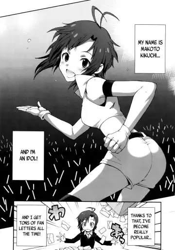 [Gekka Kaguya] THE iDOLM@STER MOHAERU Fhentai - Page 5