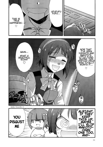 [Gekka Kaguya] THE iDOLM@STER MOHAERU Fhentai - Page 52