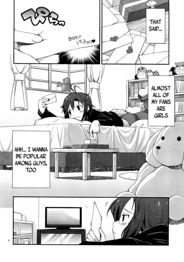 [Gekka Kaguya] THE iDOLM@STER MOHAERU Fhentai - Page 6