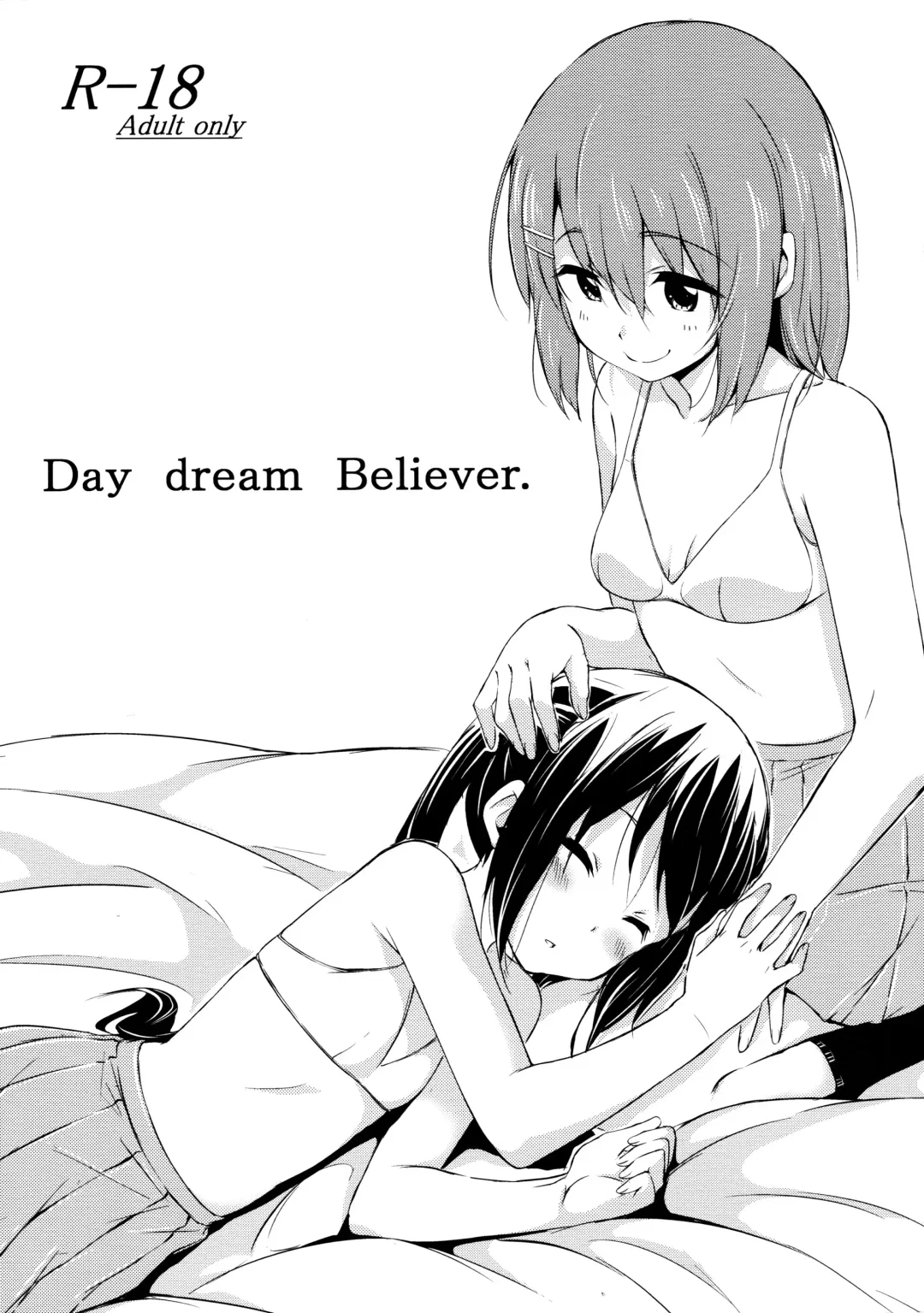 [Hamao] Day dream Believer. Fhentai - Page 1