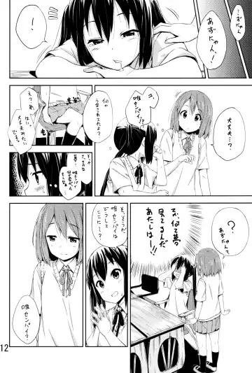 [Hamao] Day dream Believer. Fhentai - Page 11