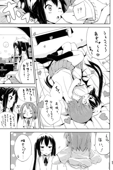 [Hamao] Day dream Believer. Fhentai - Page 14