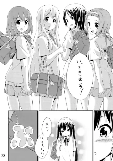 [Hamao] Day dream Believer. Fhentai - Page 27