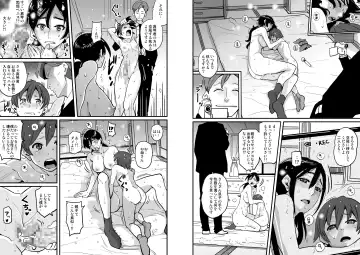 [Hana Hook] Choukyoushi Misogi no Shigoto Sono 1 - Toaru Boshi no Kyousei Kinshin Soukan Fhentai - Page 15