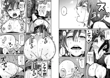 [Hana Hook] Choukyoushi Misogi no Shigoto Sono 1 - Toaru Boshi no Kyousei Kinshin Soukan Fhentai - Page 37