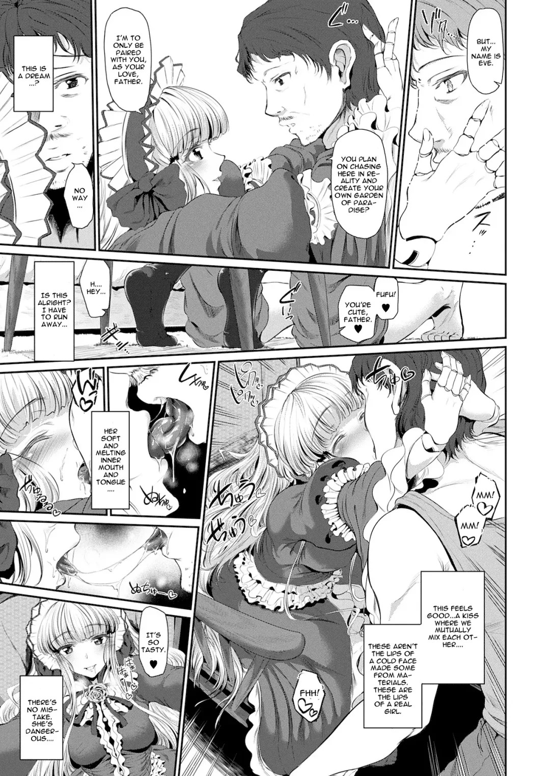 [Suzuhane Suzu] Doll -Pygmalion no Eve- Fhentai - Page 3