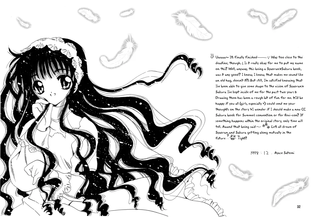 [Ayase Satomi] Love the Island Fhentai - Page 31