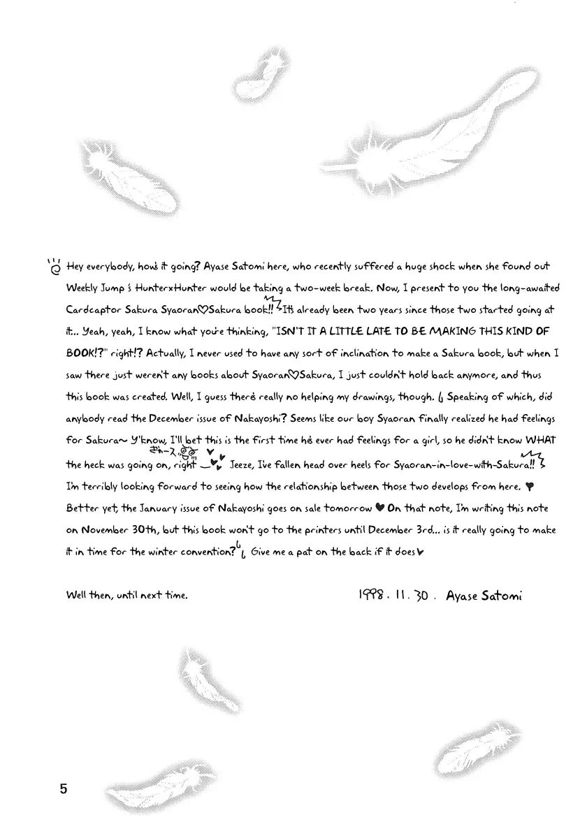 [Ayase Satomi] Love the Island Fhentai - Page 4