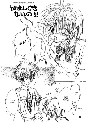 [Ayase Satomi] Love the Island Fhentai - Page 25