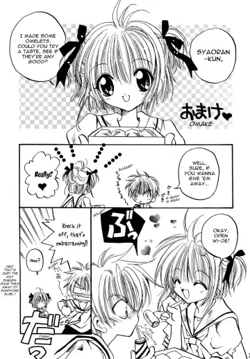 [Ayase Satomi] Love the Island Fhentai - Page 30