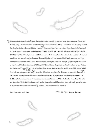 [Ayase Satomi] Love the Island Fhentai - Page 4