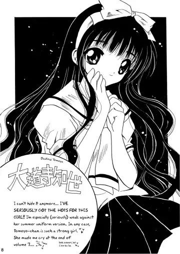 [Ayase Satomi] Love the Island Fhentai - Page 7