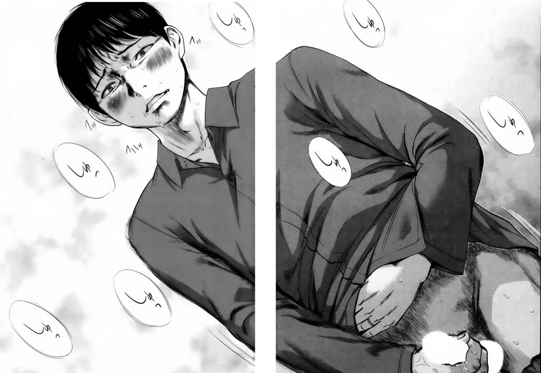 [Shikishiro Konomi] Netoraserare Ch. 1 Fhentai - Page 22