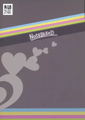 [Miyamoto Issa] SoniCom Fhentai - Page 23